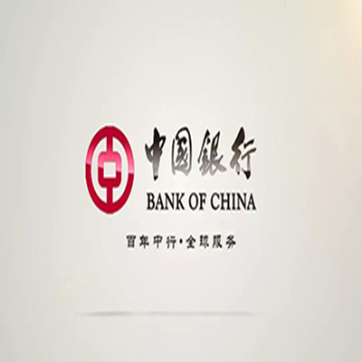 上街中国银行中银e贷