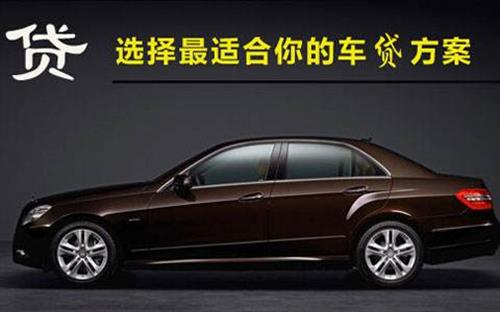 上街珠海不押车抵押贷款公司电话